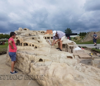 Open-air miniature models