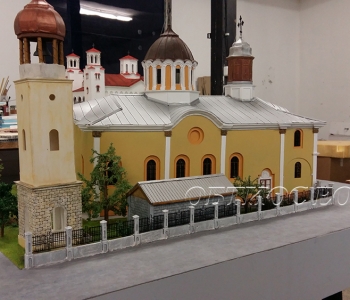 Indoor miniature models