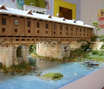 Indoor miniature models